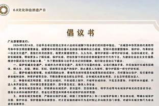 掘金本赛季5次单场35+助攻联盟唯一 场均助攻29.9次排联盟第二